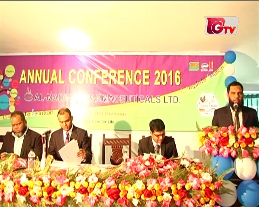 Al-Madina Pharmaceuticals Ltd.