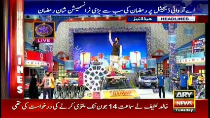 Headlines 1700 30th May 2017
