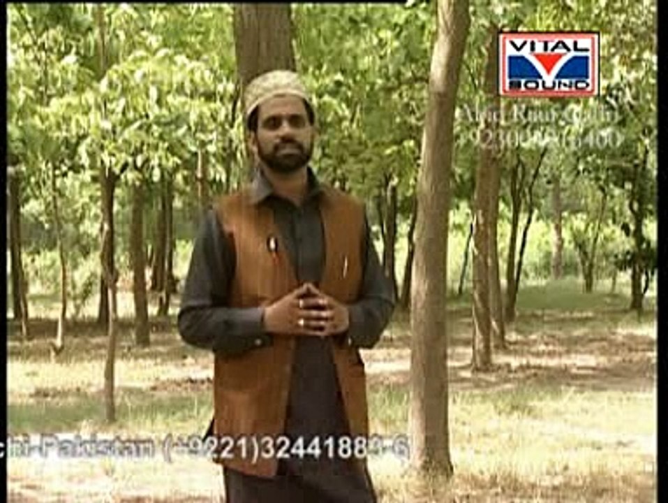 Yaa Nabi Sab Karam Hai Tumara , Ye Jo Warray Niary Hway Hain Abid Raouf roofi Full HD