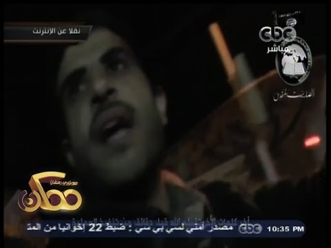 #ممكن | فيديو بثته جماعة أنصار بيت المقدس لمرتكب حادث تفجير مديرية أمن الدقهلية