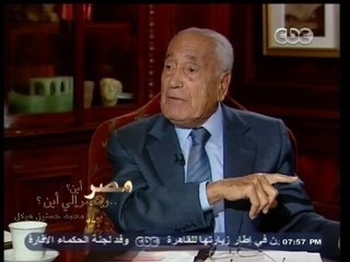 #هيكل | عبد الناصر نطق بما يعتقد الناس أنها الحقيقة عندما قال " نعم لقد هزمنا "