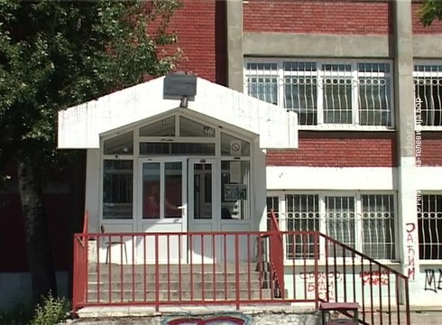 Ekonomsko trgovinska škola Bor, 30. maj 2017. (RTV Bor)