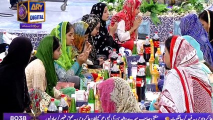 Shan e Iftar - Segment: Dua - 30th May 2017