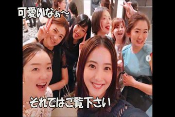 【可愛い】佐々木希のInstagramプライベート動画