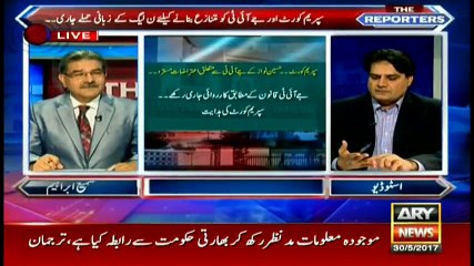 PML-N leaders targeting court while using state machinery, says Sabir Shakir