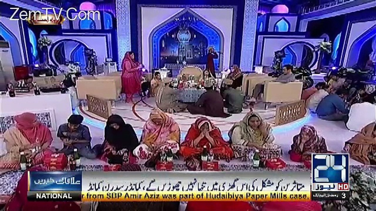 Ramzan Ishq Hai – 29th May 2017
