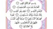 1 Al Fatiha سورة الفاتحة - YouTube