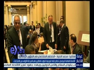 #غرفة_الأخبار | الامانة العامة للبرلمان تنظم لقاء تعريفيا للنواب الفائزين في المرحلة الاولى