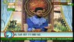 Naimat e Iftar (Live from Khi) - Segment - Sana e Habib - 30th May 2017 - ARY Qtv