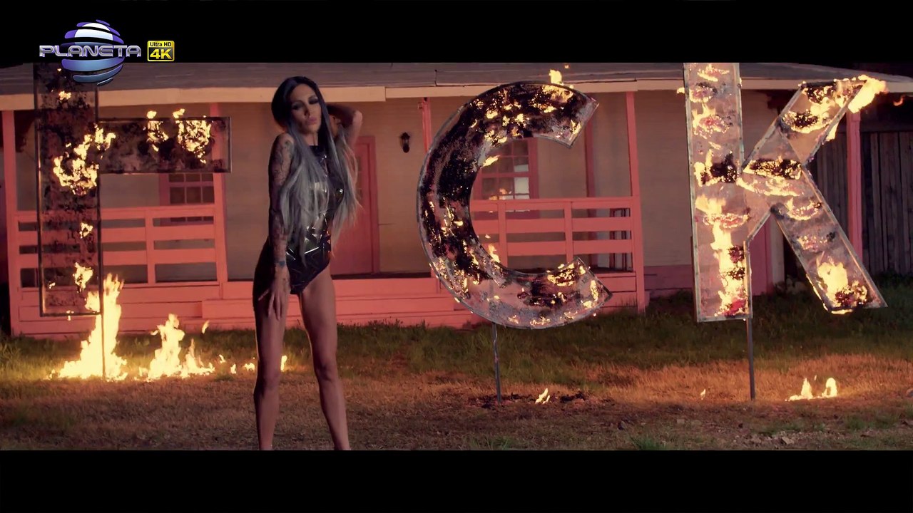 YANITSA - FUKLATA ⁄ Яница - Фуклата,  2017