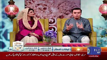 Ronaq e Ramzan – 30th May 2017