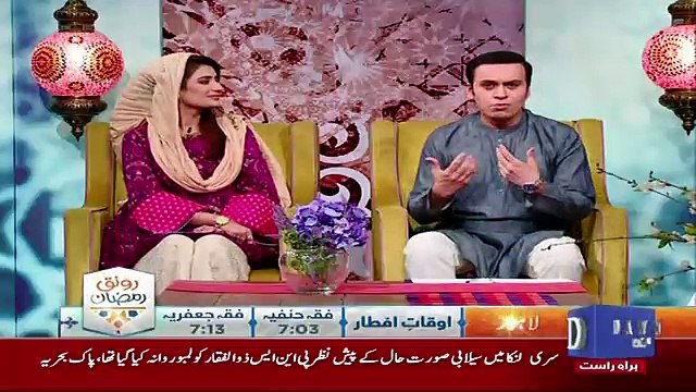 Ronaq e Ramzan – 30th May 2017