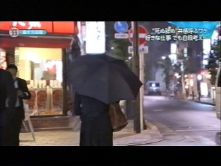 NEWS23・共感よぶマンガ「死ぬくらいなら会社やめることができないわけ」