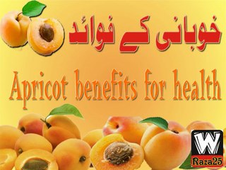 Apricot benefits for health