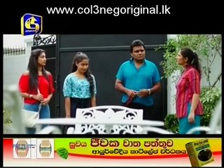 Hara Kotiya (105) 30-05-2017