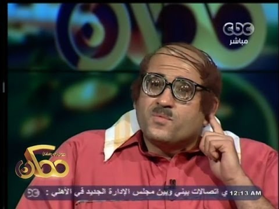 #ممكن | الحلقة الكاملة | 9 -إبريل - 2014 | #سيد...