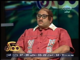 #ممكن | رؤية #سيد_أبوحفيظة  في الوضع السياسي الحالي