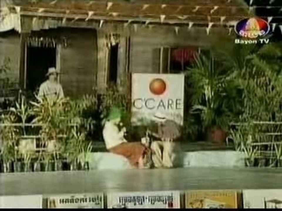 Khmer Comedy Part.3 End (Dentrey SrokSraeh)