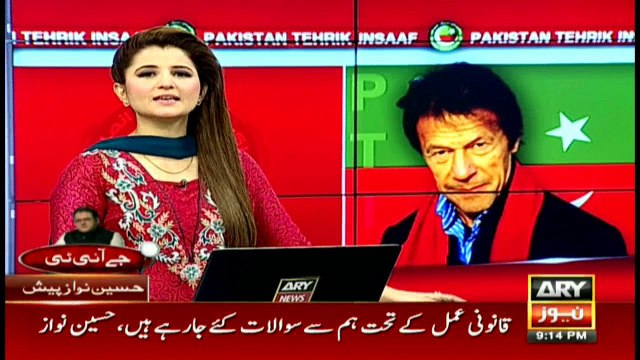 Firdous Ashiq Awan joins Pakistan Tehreek-e-Insaf