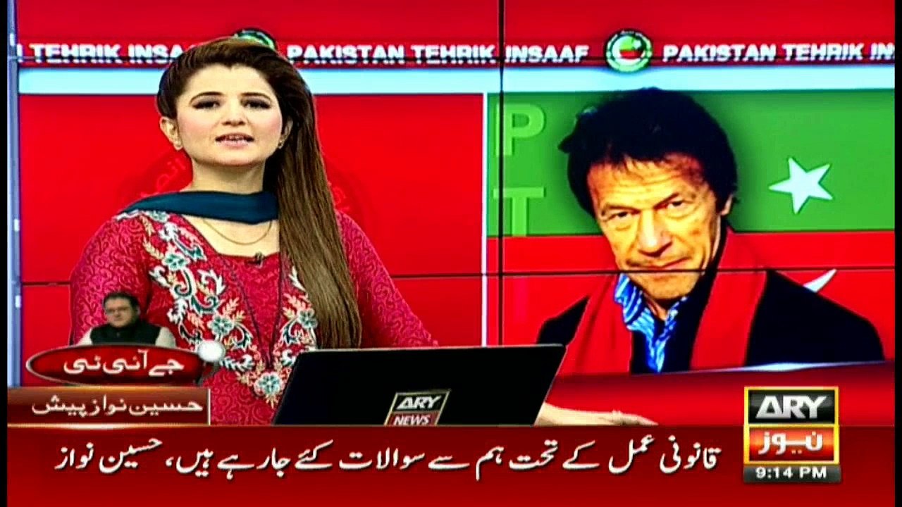 Firdous Ashiq Awan joins Pakistan Tehreek-e-Insaf