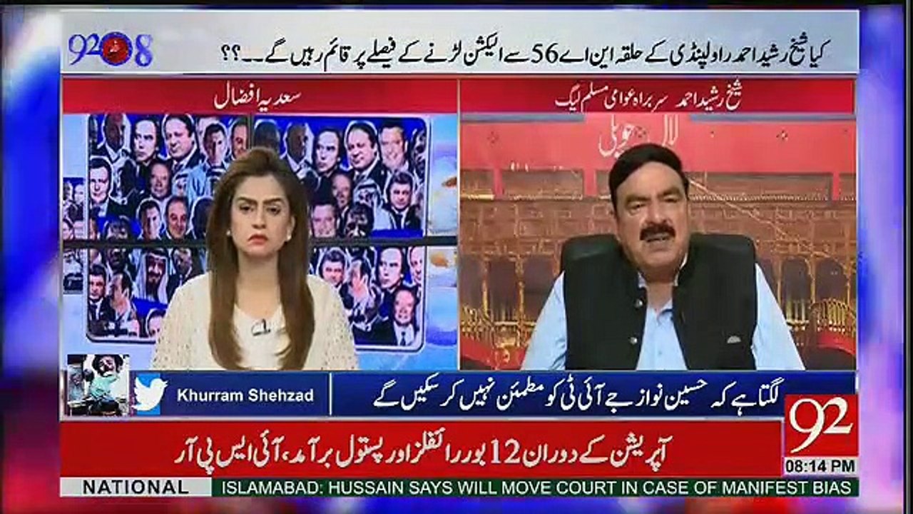 92 at 8 - 30th May 2017