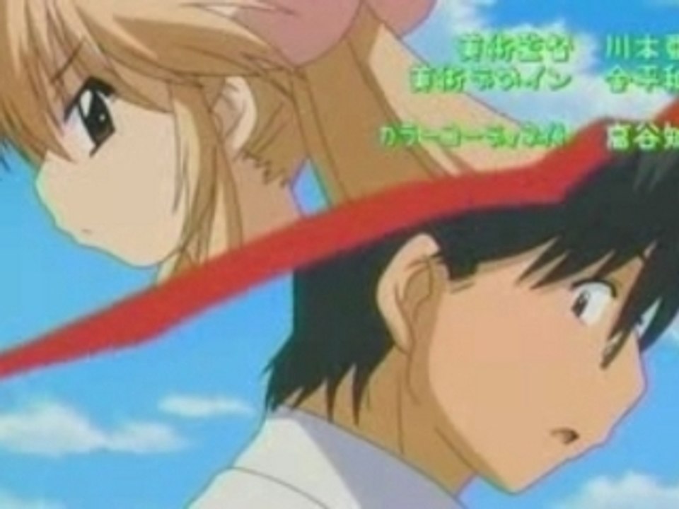Kodomo no jikan OP