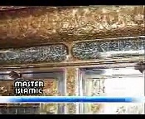 Shenshahe Baghdad Ya Ghous e Azam