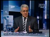 #ممكن | صباحي : الداخلية وقعت في أخطاء وهي تقاوم الإرهاب .. ومفسدي مبارك يعومون على السطح الإعلامي