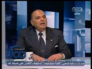 #ممكن | كمال عامر : مشروع السيسي الأساسي هو تفجير طاقات الشعب المصري