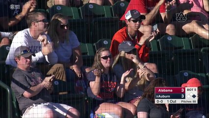 Auburn vs Alabama Baseball Game 3 Highlights 🏆