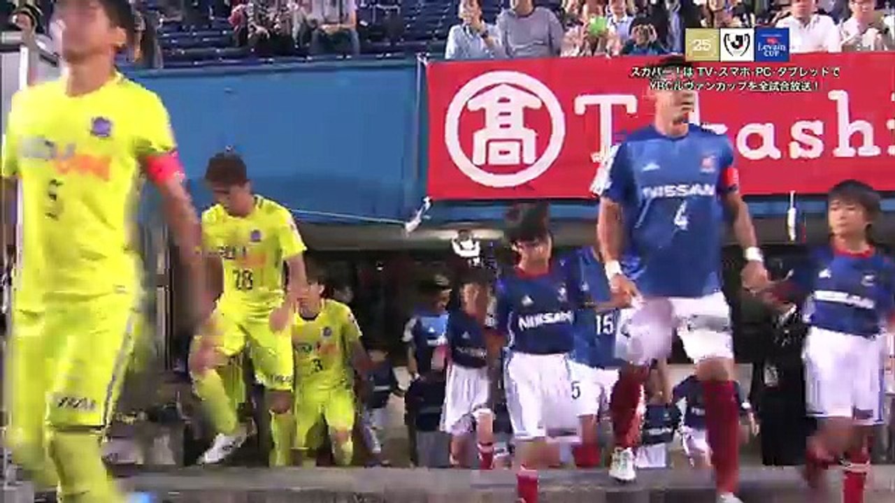Yokohama 1:2 Hiroshima  (J-League Cup 31 May 2017)