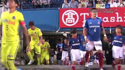 Yokohama 1:2 Hiroshima  (J-League Cup 31 May 2017)