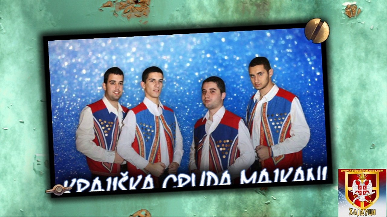 Krajiska Grupa Majkani-Trista Rana