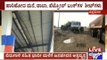Chitradurga: Electricity Poles Fall Off Due To Heavy Rains & Storms
