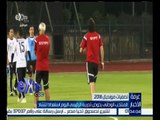 #غرفة_الأخبار | المنتخب الوطني يخوض تدريبه الرئيسي اليوم استعدادا لتشاد