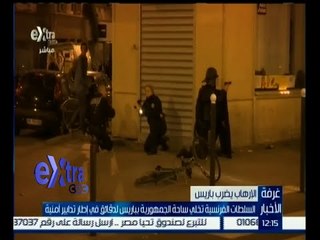 #غرفة_الأخبار | السلطات الفرنسية تخلي ساحة الجمهورية بباريس لدقائق في إطار تدابير أمنية