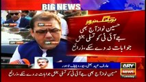 Inside story What happened to Hussain Nawaz