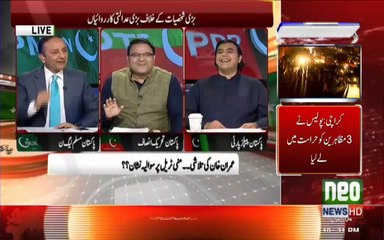 What Funny things happens today in front of SC. Fawad Ch Telling