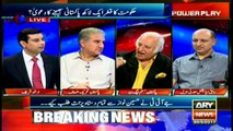 Anwar Baig says Hussain Nawaz not properly advised about JIT