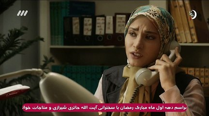 Nafas - 04 - سریال نفس قسمت چهارم