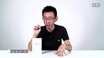 Xiaomi Mi Max First