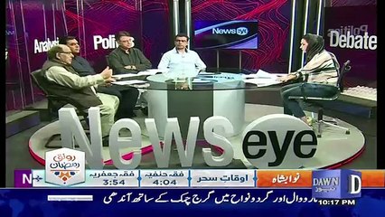 NewsEye – 30th May 2017