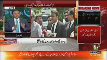 Khabar Kay Peechay Fawad Chaudhry Kay Saath – 30th May 2017