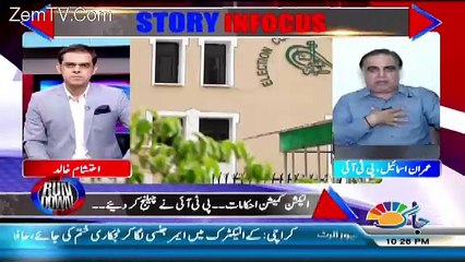 Rundown – 30th May 2017