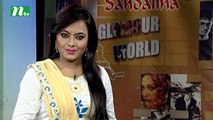 Glamour World | Episode 546 | Entertainment program