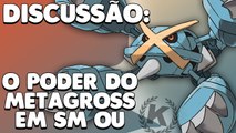 Discussão: O PODER DO MEGA METAGROSS EM OU c/ Wander | Pokémon Competitivo || Klaw Office