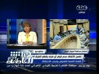 #هنا_العاصمة | أحد أفراد قبيلة بني هلال : لازالت قبيلة الدابودية تقطع الطرق