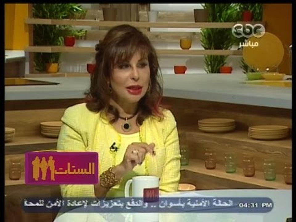 #الستات_مابيعرفوش_يكدبوا | #ديرما_كير | معلومة تهمك .. أكلات غير محببة لذوي البشرة الدهنية