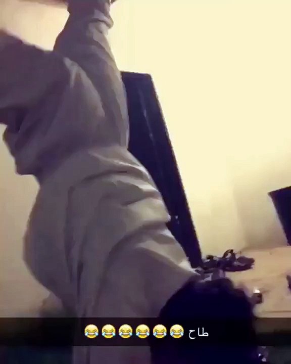 طاح على المعسل