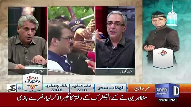 Zara Hut Kay – 30th May 2017